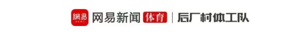 中国男篮，一直被质疑，永远被期待
