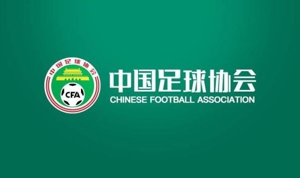U18女足集训队名单：王洪亮挂帅，将参加中日韩青少年运动会