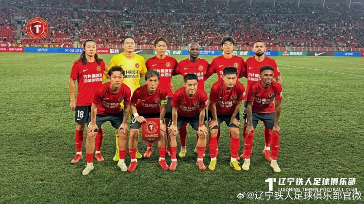 辽宁铁人楠波湾队4